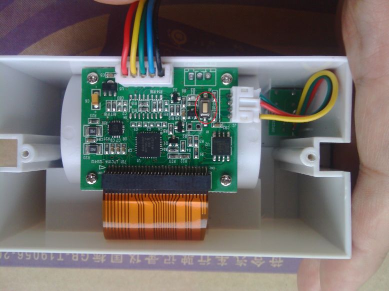 How To Connect a Thermal Printer to an Arduino Board